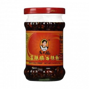 Соус острый с хрустящим перцем чили на основе растительных масел, Lao Gan Ma, 210г