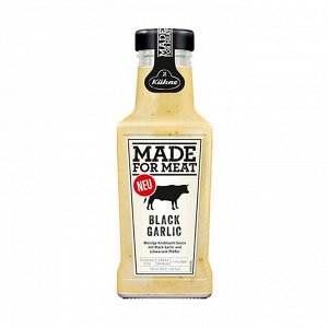 Соус с черным чесноком и паприкой Made for Meat 235 мл, KUНNE