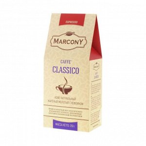 Кофе в зернах espresso caffe classico, marcony, 250г