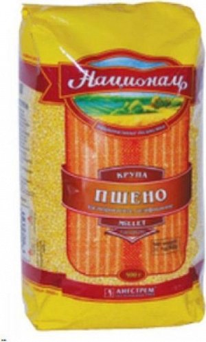 Пшено шлифованное, националь, 900г