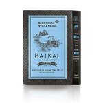 Фиточай из диких трав № 4 (Легкое дыхание) - Baikal Tea Collection
