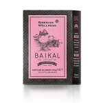 Фиточай из диких трав № 7 (Легкость движений) - Baikal Tea Collection