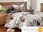 Постельное белье Taylor Цвет: Бежевый, Белый. Производитель: Amore Mio