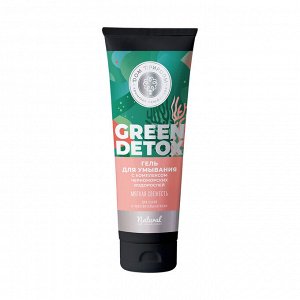 Гель для умывания GREEN DETOX Мягкая свежесть