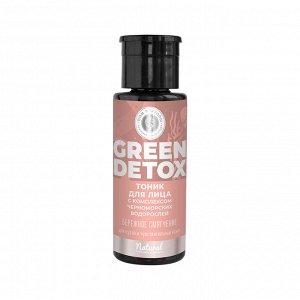 Тоник GREEN DETOX Бережное смягчение