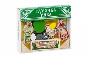 Деревянный конструктор "Курочка Ряба", 17 деталей