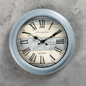 Часы настенные, серия: Интерьер, "Реска", d=24 см