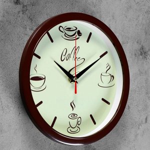 Часы настенные круглые "Coffee", обод коричневый, 22х22 см
