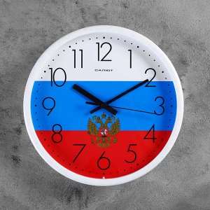 Часы настенные круглые "Флаг России", белый обод, 26х26 см