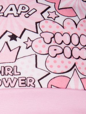 Шапка трикотажная для девочки формы лопата с отворотом + снуд, girl power, светло-розовый
