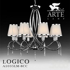 Светильник (Люстра) Arte Logico