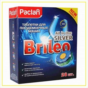 ПАКЛАН BRILEO Таблетки д/посудомоечных машин All in one SILVER, 28шт