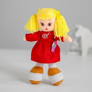 Кукла «Агния», с брошкой 22 см