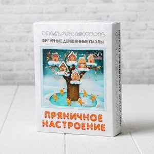 Пазл «Пряничное настроение"