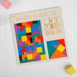 Головоломка 3 в1 «Зигзаг + танграм + пятнашки» 0,6x30x30 см