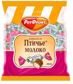 Карамель