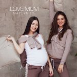 312✈ I LOVEMUM! Для будущих и кормящих мам! Sale больше