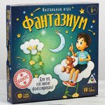 Лас играс - игры для всей семьи! Супер цена и ассортимент