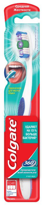 З.щетка COLGATE 360 Суперчистота 1+1 средняя