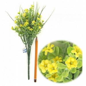 Букет с мелкими цветами 26-28 см цвет желтый