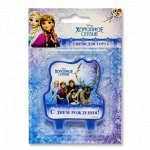 Свеча для торта Disney с ДР Холодное сердце
