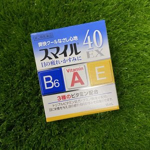 Lion SUMAIRU 40 EX Капли для глаз с аминокислотами и витаминами B6, A, E, с охлажд эффектом 15 мл