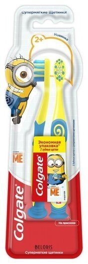 З.щетка COLGATE детская Миньоны 2шт