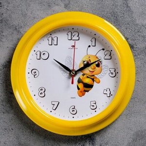 Часы настенные, серия: Детские, Пчелка, 21х21 см