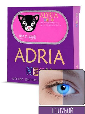 Цветные контактные линзы Adria Neon (2 линзы)