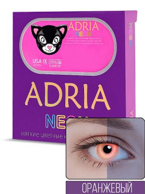 Цветные контактные линзы Adria Neon (2 линзы)