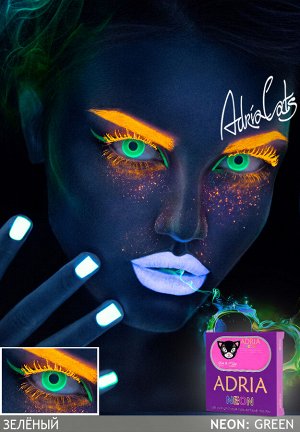 Цветные контактные линзы Adria Neon (2 линзы)