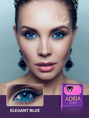 Цветные контактные линзы Adria Elegant (2 линзы)
