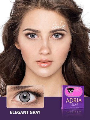 Цветные контактные линзы Adria Elegant (2 линзы)