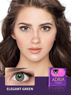 Цветные контактные линзы Adria Elegant (2 линзы)