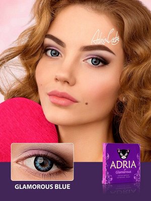 Перекрывающие цветные линзы Adria Glamorous (2 линзы)