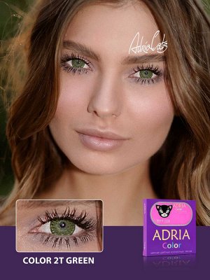 Перекрывающие цветные линзы Adria Color 2 tone (2 линзы)