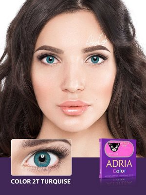 Перекрывающие цветные линзы Adria Color 2 tone (2 линзы)