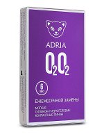 1-мес контактные линзы Adria O2O2 (6 линз)