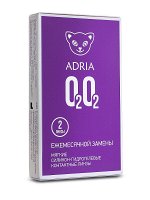 1-мес контактные линзы Adria O2O2 (2 линзы)