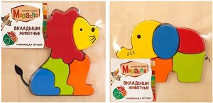 Mapacha - Вкладыши "Животные", в ассортименте