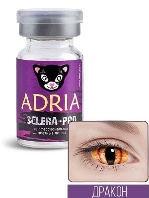 Цветные линзы на всю склеру Adria Sclera Pro Dragon (1 линза)