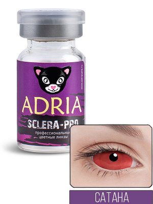 SCLERA PRO - склеральные контактные линзы