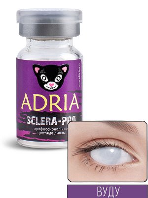 Цветные линзы на всю склеру Adria Sclera Pro (1 линза)