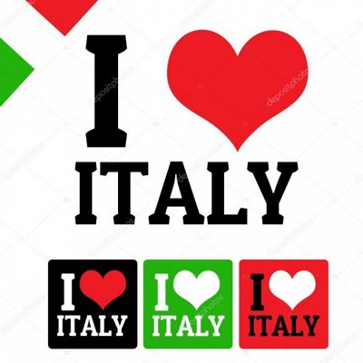 Италия для Всех! (без рядов и таможни) Лето 2022