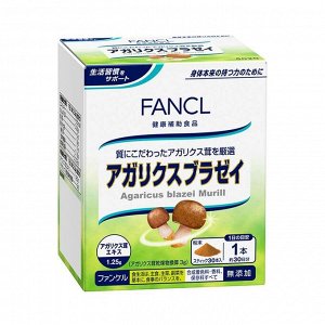 FANCL Agaricus Blazei Murill - гриб агарикус