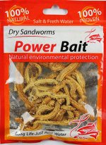 Червь сухой Power bait (песчаный, длительного хранения, при применении добавить воды, оранжевый)