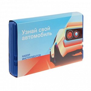 Набор инструментов в кейсе TUNDRA, подарочная упаковка, CrV, 1/2&quot;, 25 предметов