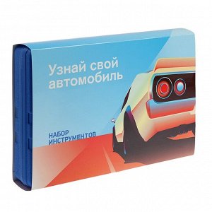 Набор инструментов в кейсе TUNDRA, подарочная упаковка, CrV, 1/2", 21 предмет