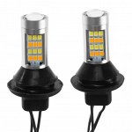 Автолампа светодиодная Т20, Р21W, 42 SMD, 100 Вт, свет белый, желтый, набор 2 шт