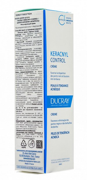 Дюкре Керакнил Регулирующий крем 30 мл (Ducray, Проблемная кожа лица)